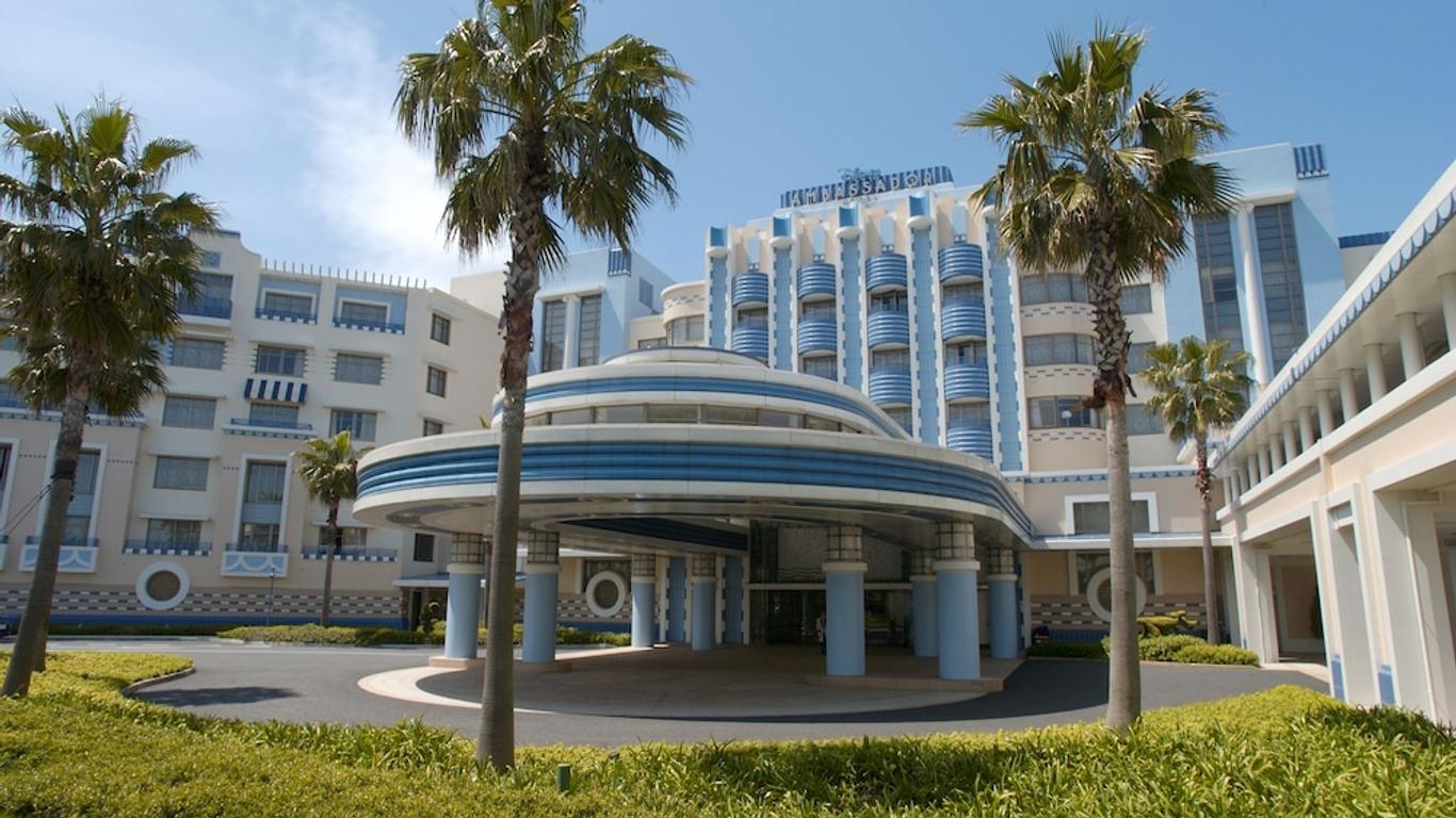 Disney Ambassador Hotel